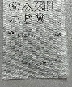 ONWARD Reuse Park 【23区】ブラウス秋冬