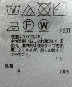 ONWARD Reuse Park 【ICB】ニット秋冬