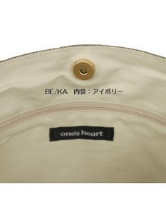 Regalo Felice 【撥水 / 色落ちしないデニム調生地 / ショルダー付】2層トート / REGALO