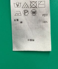 ONWARD Reuse Park セット商品/サイズ38【自由区】ニット春夏×ブラウス春夏