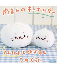 Mother garden しろたん 白いもの マスコット 《肉まん》