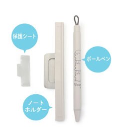 Mother garden しろたん ピタン  ジェルボールペン 0.5mm