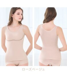 BRADELIS New York 【Yukine inc. 】ゆきねえ365綿混モアらく快適フルカップブラキャミ25 ノンワイヤー 補正下着 補整 カップ付き ブラトップ