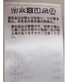 CRAFT STANDARD BOUTIQUE キルティングミドル丈コート