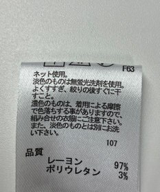 ONWARD Reuse Park 【any FAM】カットソー秋冬