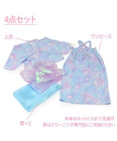 Mother garden マザーガーデン 2024 キッズ2WAY セパレート 浴衣 《ユニコーン ミルキーウェイ柄》 110/120/130/140