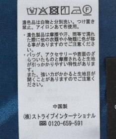 Green Parks ミッキー＆フレンズ／ジャガードキャミワンピース