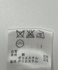 ONWARD Reuse Park 【組曲】コート春夏