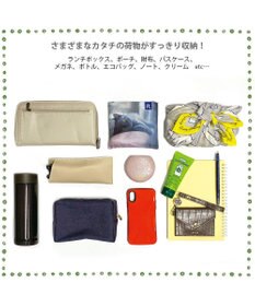 ROOTOTE 1331【仕切り+自立+撥水】LT.ラウンド.パルーティ.キルト-C