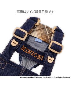 PET PARADISE ミニオン 切替チェック オーバーオール  小型犬