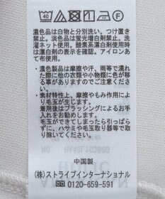 AMERICAN HOLIC ドルマン異素材ポンチプルオーバー