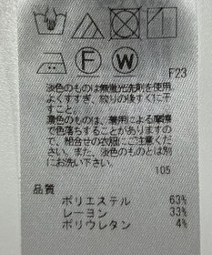 ONWARD Reuse Park 【23区】パンツ秋冬