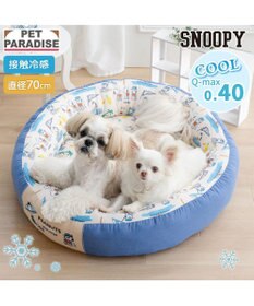 PET PARADISE スヌーピー クール 丸カドラー 《サマーバケーション柄》 Ｌ