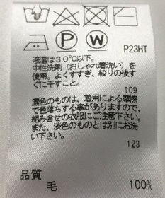 ONWARD Reuse Park 【J.PRESS】ニット秋冬
