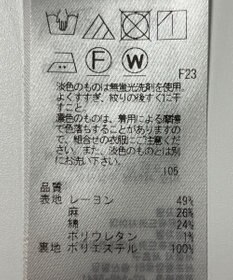 ONWARD Reuse Park 【23区】スカート春夏