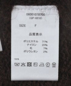 Green Parks ・ｓｗｉｎｇ　ｂｙ　２ｗａｙロング起毛カーディガ