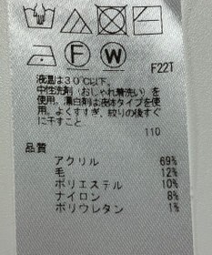 ONWARD Reuse Park 【組曲】ニット秋冬