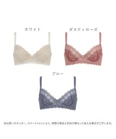 BRADELIS New York 【BRADELIS New York / 育乳補整ブラ・STEP1 集める】ウェンディステップ1ブラ26S1 補正下着 ブラジャー