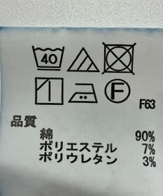 ONWARD Reuse Park 【any FAM】パンツ秋冬