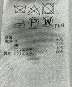 ONWARD Reuse Park 【組曲】パンツ秋冬