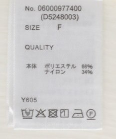 Green Parks ・Ｐｅｔｉｔ　Ｆｌｅｕｒ　シアーティアードキャミワンピ