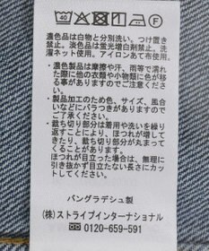 AMERICAN HOLIC 【WEB限定】デニムカバーオール