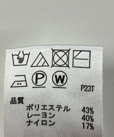 ONWARD Reuse Park 【any SiS】ニット秋冬