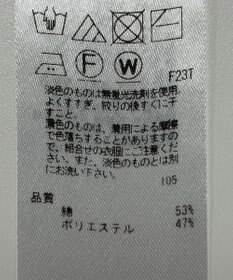 ONWARD Reuse Park 【組曲】ニット秋冬