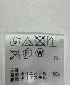 ONWARD Reuse Park 【J.PRESS】スカート春夏