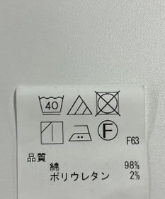 ONWARD Reuse Park 【UNFILO】パンツ秋冬