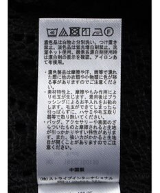 earth music&ecology ラッセルレースカーディガン