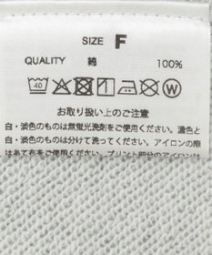 Green Parks ■Ｍａｒｉｌｙｎ　Ｍｏｎｒｏｅ　メイクアップｐｔスウェッ