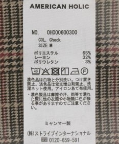 AMERICAN HOLIC イージーケアWテーラードジャケット