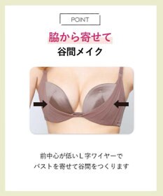 AMPHI ブラジャー 【NAILS INCコラボ】谷間をつくる 脇スッキリ 軽いつけごこち Gカップまで対応 大きいサイズ ブラ BLH303 アンフィ／ワコール