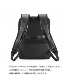 ACE BAGS & LUGGAGE ace. ガジエタブルWR2 ビジネスリュック A4 13.3インチPC  68661 エース