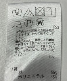 ONWARD Reuse Park 【J.PRESS】カットソー春夏