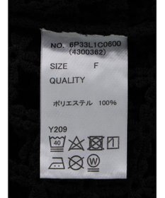 Green Parks ・ＳＵＧＡＲ　ＳＰＯＯＮ　ハナレースプルオーバー