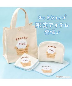 Mother garden しろたん ネット店限定 サガラ刺繍 トートバッグ
