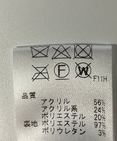 ONWARD Reuse Park 【自由区】雑貨