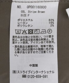 CRAFT STANDARD BOUTIQUE ピンストライプパンツ