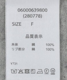 Green Parks ・ＥＬＥＮＣＡＲＥ　ＤＵＥ　イロイロロゴｐｔＴＥＥ