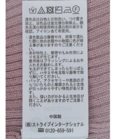 earth music&ecology デコルテチュールニットプルオーバー