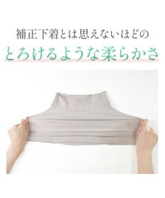 BRADELIS New York 【BRADELIS NewYork peace】シルク混素肌しっとりDailyショーツ26 ブラデリス 補正下着 深め