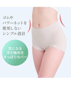 BRADELIS New York 【BRADELIS NewYork peace】シルク混素肌しっとりDailyショーツ26 ブラデリス 補正下着 深め