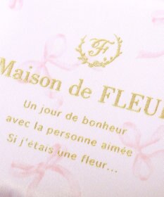 Maison de FLEUR ブランドロゴポーチチャーム