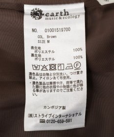 earth music&ecology ラッフルサロペット