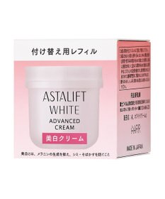 ASTALIFT アスタリフトホワイト アドバンスドクリームD（レフィル）