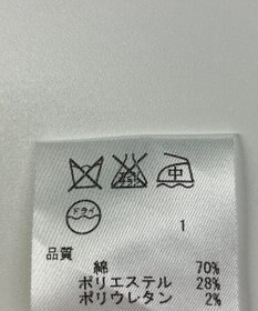 ONWARD Reuse Park 【23区】ジャケット春夏