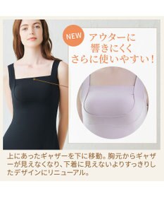 BRADELIS New York 【BRADELIS NewYork peace】綿混楽々dailyバストスリップ23 接触冷感 吸汗速乾 サラッと快適な補正スリップ