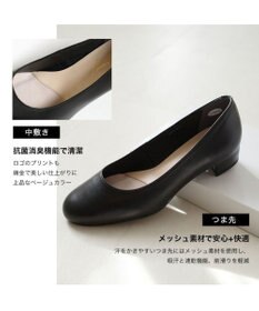 Pointer 日本製 美脚ラウンドトゥパンプス